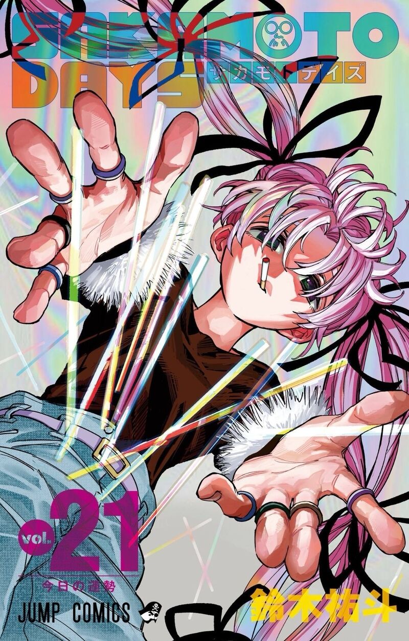 Sakamoto Days Chapter 234